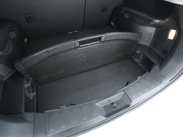 エクストレイル 20X エマージェンシーブレーキパッケージ ナビ バックカメラ ETC シートヒーター 純正エンジンスターター ヒルディセントコントロール スマートキー 衝突被害軽減ブレーキ(30枚目)