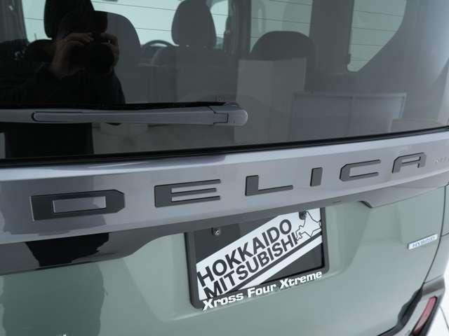 デリカミニ Ｔ　プレミアム　前後エンブレム　マッドフラップ　バンパーガード（ＤＡＮＳＨＡＱ）　マフラーカッター　リフトアップ　ＲＡＹＳホイール　サイドバナーステッカー　ワンオーナー　純正９型ディスプレイオーディオ（6枚目）