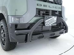 �ǥꥫ�ߥ� �ԡ��ץ�ߥ��ࡡ���奨��֥�ࡡ�ޥåɥե�åס��Х�ѡ������ɡʣģ��Σӣȣ��ѡ� 0310489A30251201W002 4