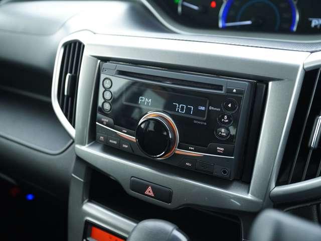 デリカＤ：２ ハイブリッドＭＺ　ＣＤオーディオ　エンジンスターター　ドライブレコーダー　ＥＴＣ　両側電動スライドドア　クルーズコントロール　シートヒーター　夏冬タイヤセット有　シートバックテーブル（4枚目）