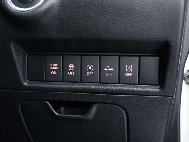 デリカＤ：２ ハイブリッドＭＺ　ＣＤオーディオ　エンジンスターター　ドライブレコーダー　ＥＴＣ　両側電動スライドドア　クルーズコントロール　シートヒーター　夏冬タイヤセット有　シートバックテーブル（13枚目）