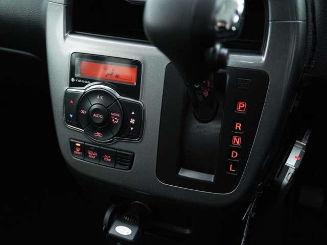 デリカＤ：２ ハイブリッドＭＺ　ＣＤオーディオ　エンジンスターター　ドライブレコーダー　ＥＴＣ　両側電動スライドドア　クルーズコントロール　シートヒーター　夏冬タイヤセット有　シートバックテーブル（16枚目）