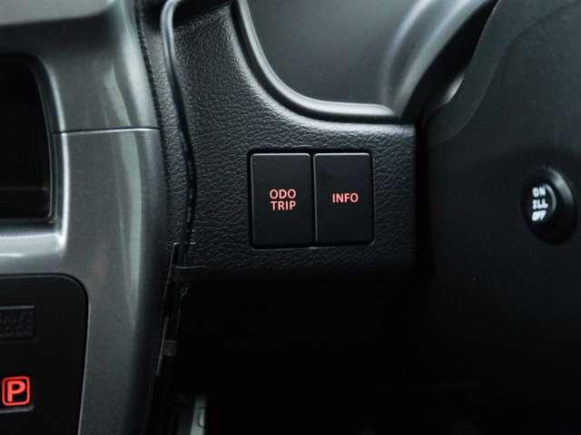 デリカＤ：２ ハイブリッドＭＺ　ＣＤオーディオ　エンジンスターター　ドライブレコーダー　ＥＴＣ　両側電動スライドドア　クルーズコントロール　シートヒーター　夏冬タイヤセット有　シートバックテーブル（23枚目）