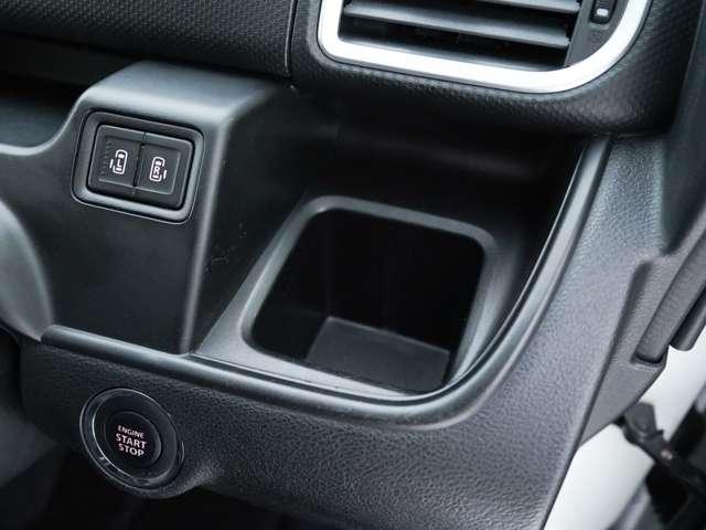 デリカＤ：２ ハイブリッドＭＺ　ＣＤオーディオ　エンジンスターター　ドライブレコーダー　ＥＴＣ　両側電動スライドドア　クルーズコントロール　シートヒーター　夏冬タイヤセット有　シートバックテーブル（29枚目）