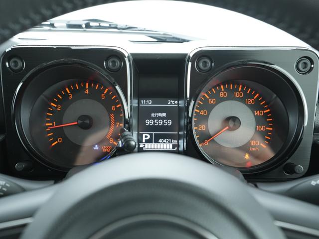 ジムニーシエラ ＪＣ　ナビ　バックカメラ　ドライブレコーダー　ＥＴＣ　クルーズコントロール　ヘッドライトウォッシャー　シートヒーター　ヒルディセントコントロール（12枚目）