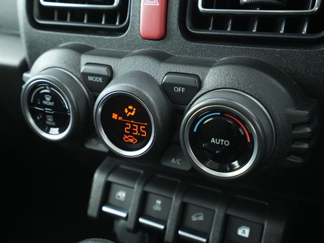 ジムニーシエラ ＪＣ　ナビ　バックカメラ　ドライブレコーダー　ＥＴＣ　クルーズコントロール　ヘッドライトウォッシャー　シートヒーター　ヒルディセントコントロール（14枚目）