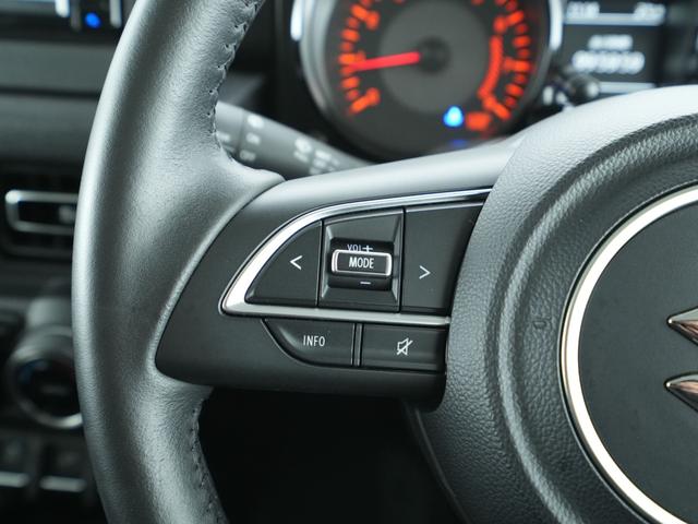 ジムニーシエラ ＪＣ　ナビ　バックカメラ　ドライブレコーダー　ＥＴＣ　クルーズコントロール　ヘッドライトウォッシャー　シートヒーター　ヒルディセントコントロール（21枚目）