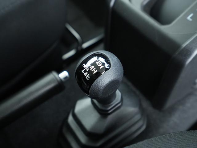 ジムニーシエラ ＪＣ　ナビ　バックカメラ　ドライブレコーダー　ＥＴＣ　クルーズコントロール　ヘッドライトウォッシャー　シートヒーター　ヒルディセントコントロール（23枚目）