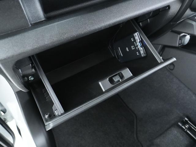 ジムニーシエラ ＪＣ　ナビ　バックカメラ　ドライブレコーダー　ＥＴＣ　クルーズコントロール　ヘッドライトウォッシャー　シートヒーター　ヒルディセントコントロール（24枚目）