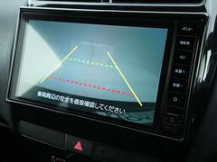 バックカメラ★ガイド線が表示されますので駐車も安心ですよ♪ 4