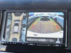 上から見下ろす形でお車の周囲を確認することが出来るマルチアラウンドモニター搭載！駐車が苦手な方でも、白線に沿った綺麗な駐車をしやすくなっております！ 4