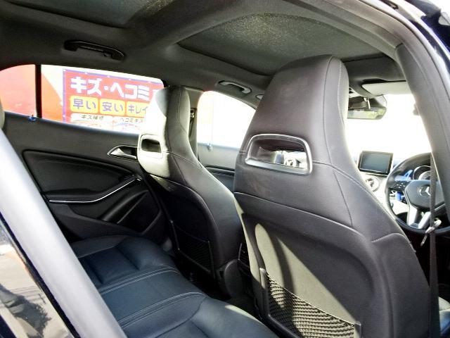 GLAクラス(メルセデス・ベンツ)GLA250 4マチック 2000cc ターボ サンルーフ ナビTV 革シートの中古車詳細 | 中古車検索ならKuruTown(クルタウン) GLAクラス(メルセデス・ベンツ)GLA250 4マチック 2000cc ターボ サンルーフ ナビTV 革シートの中古車詳細 | 中古車検索ならKuruTown(クルタウン)