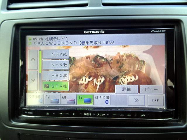 ＲＶＲ Ｇ　１８００ｃｃ　切替付き４ＷＤ　ナビＴＶ　バックモニター（25枚目）