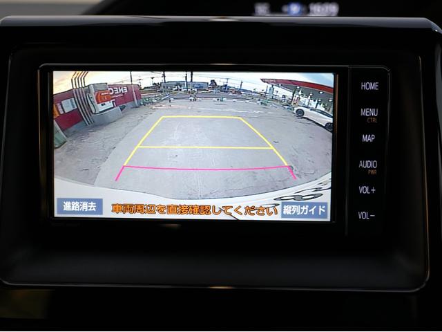 ノア G 4WD 1オーナー 寒冷地仕様 衝突回避支援パッケージ 8人乗り ナビTV バックモニター エンジンスターター(22枚目)