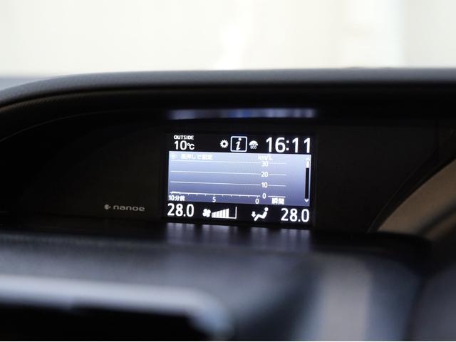 ノア G 4WD 1オーナー 寒冷地仕様 衝突回避支援パッケージ 8人乗り ナビTV バックモニター エンジンスターター(26枚目)