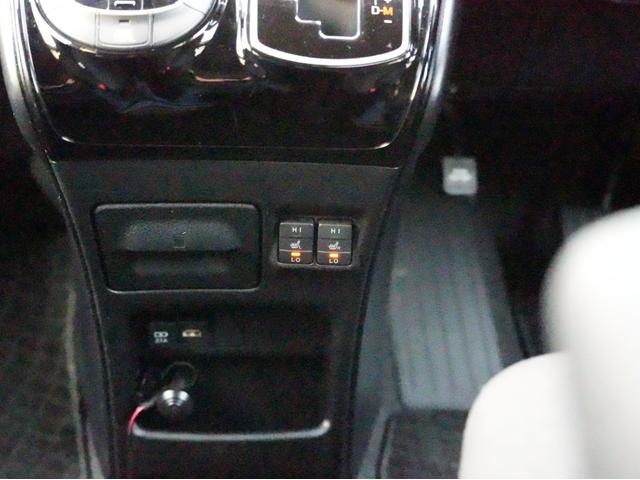 ノア G 4WD 1オーナー 寒冷地仕様 衝突回避支援パッケージ 8人乗り ナビTV バックモニター エンジンスターター(27枚目)