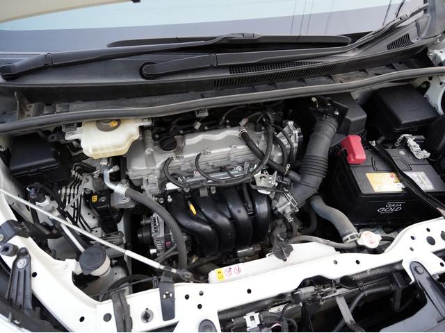 ノア G 4WD 1オーナー 寒冷地仕様 衝突回避支援パッケージ 8人乗り ナビTV バックモニター エンジンスターター(31枚目)