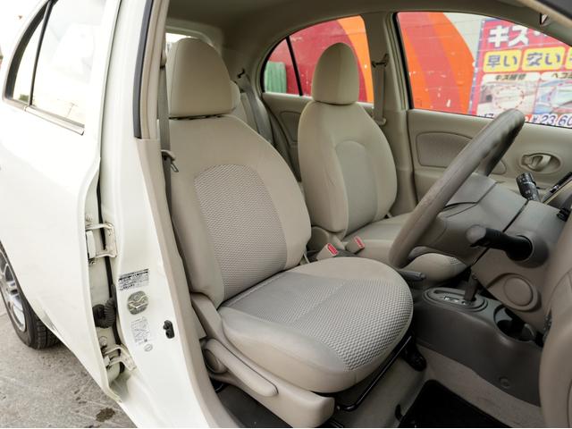 マーチ Ｘ　ＦＯＵＲ　寒冷地仕様！１２００ｃｃ！切替付き４ＷＤ！（15枚目）