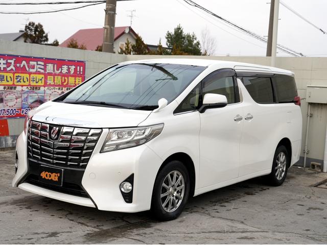 アルファード ２．５Ｘ　４ＷＤ　８人乗り　両側パワースライド　エンジンスターター（7枚目）