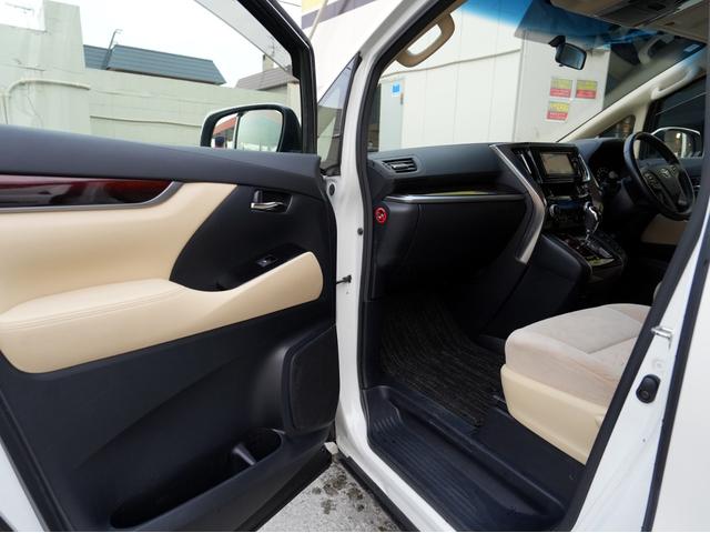 アルファード ２．５Ｘ　４ＷＤ　８人乗り　両側パワースライド　エンジンスターター（10枚目）