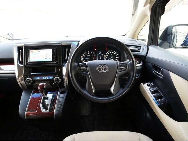 アルファード ２．５Ｘ　４ＷＤ　８人乗り　両側パワースライド　エンジンスターター（23枚目）