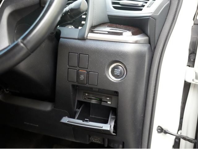 アルファード ２．５Ｘ　４ＷＤ　８人乗り　両側パワースライド　エンジンスターター（26枚目）