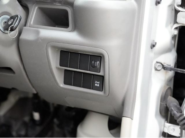 クリッパーバン ＤＸ　パートタイム４ＷＤ　５ＡＧＳ　キーレス　プライバシーガラス（23枚目）