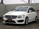 MERCEDES BENZ B-CLASS