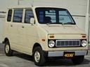 HONDA LIFE STEP VAN