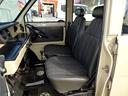 HONDA LIFE STEP VAN