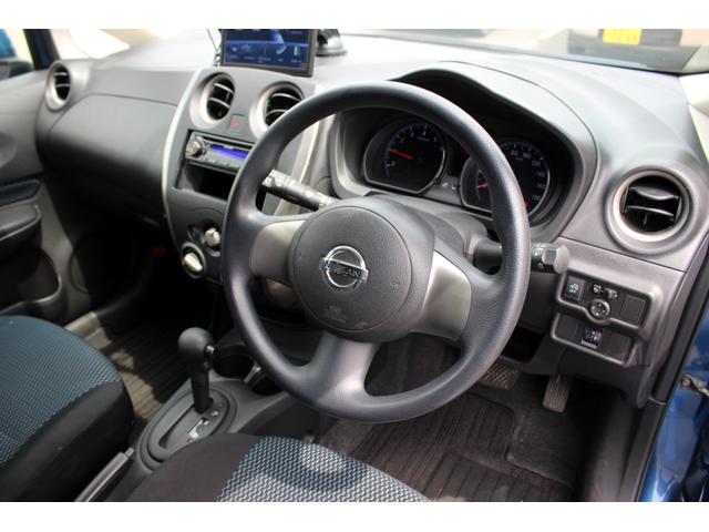 ノート Ｘ　１オーナー・ユーザー買取直販・ディスプレイオーディオＡｐｐｌｅｃａｒｐｌａｙ，ａｎｄｒｏｉｄａｕｔｏ対応・純正エンジンスターター・プッシュスタート・スマートキー・盗難防止システム・衝突安全ボディ・（18枚目）