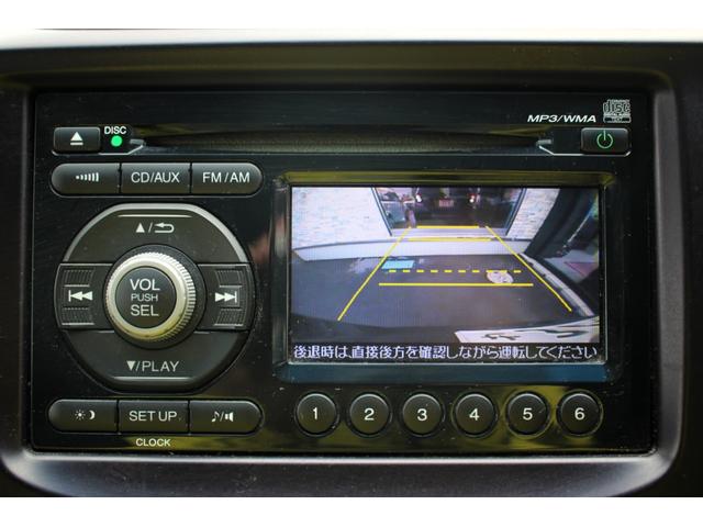 フィット G・10thアニバーサリー ユーザー買取直販・ETC・エンジンスターター・ディスプレイオーディオ・スマートキー・ガイドライン付きバックカメラ・盗難防止システム・衝突安全ボディ・キーレスエントリ・運転席エアバック・助手席エアバック(5枚目)