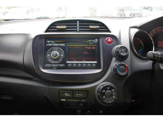 フィット G・10thアニバーサリー ユーザー買取直販・ETC・エンジンスターター・ディスプレイオーディオ・スマートキー・ガイドライン付きバックカメラ・盗難防止システム・衝突安全ボディ・キーレスエントリ・運転席エアバック・助手席エアバック(8枚目)