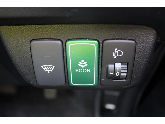 フィット G・10thアニバーサリー ユーザー買取直販・ETC・エンジンスターター・ディスプレイオーディオ・スマートキー・ガイドライン付きバックカメラ・盗難防止システム・衝突安全ボディ・キーレスエントリ・運転席エアバック・助手席エアバック(16枚目)