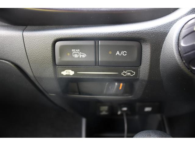 フィット G・10thアニバーサリー ユーザー買取直販・ETC・エンジンスターター・ディスプレイオーディオ・スマートキー・ガイドライン付きバックカメラ・盗難防止システム・衝突安全ボディ・キーレスエントリ・運転席エアバック・助手席エアバック(17枚目)