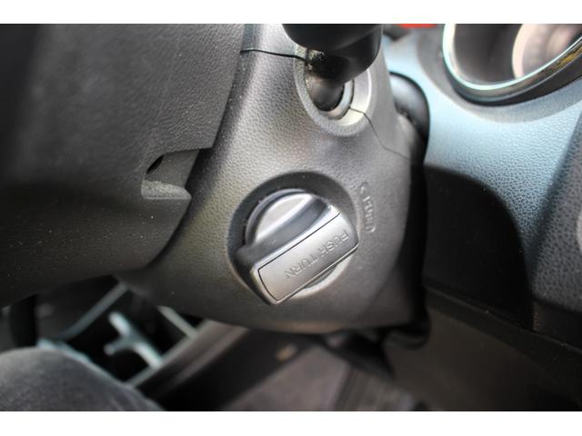 フィット G・10thアニバーサリー ユーザー買取直販・ETC・エンジンスターター・ディスプレイオーディオ・スマートキー・ガイドライン付きバックカメラ・盗難防止システム・衝突安全ボディ・キーレスエントリ・運転席エアバック・助手席エアバック(18枚目)