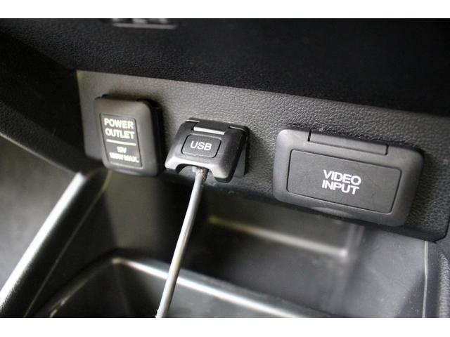 フィット G・10thアニバーサリー ユーザー買取直販・ETC・エンジンスターター・ディスプレイオーディオ・スマートキー・ガイドライン付きバックカメラ・盗難防止システム・衝突安全ボディ・キーレスエントリ・運転席エアバック・助手席エアバック(20枚目)