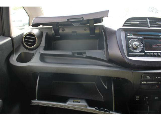 フィット G・10thアニバーサリー ユーザー買取直販・ETC・エンジンスターター・ディスプレイオーディオ・スマートキー・ガイドライン付きバックカメラ・盗難防止システム・衝突安全ボディ・キーレスエントリ・運転席エアバック・助手席エアバック(28枚目)