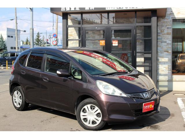 フィット G・10thアニバーサリー ユーザー買取直販・ETC・エンジンスターター・ディスプレイオーディオ・スマートキー・ガイドライン付きバックカメラ・盗難防止システム・衝突安全ボディ・キーレスエントリ・運転席エアバック・助手席エアバック(46枚目)