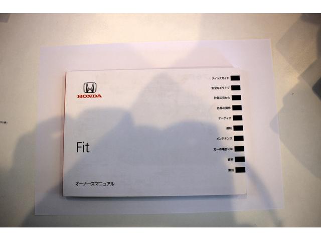 フィット G・10thアニバーサリー ユーザー買取直販・ETC・エンジンスターター・ディスプレイオーディオ・スマートキー・ガイドライン付きバックカメラ・盗難防止システム・衝突安全ボディ・キーレスエントリ・運転席エアバック・助手席エアバック(64枚目)