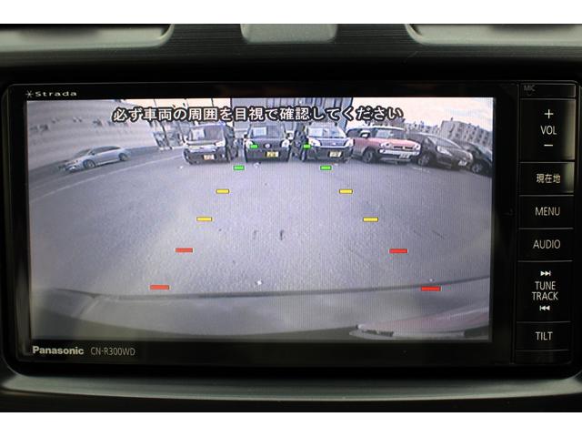 インプレッサスポーツ ２．０ｉ－Ｓリミテッドアイサイト　ユーザー買取直販・衝突軽減機能アイサイト・車線逸脱警報・フルセグテレビ・ガイドライン付きバックカメラ・ストラーダナビ・クルーズコントロール・ＥＴＣ・パワーシート・オートエアコン・プッシュスタート（6枚目）