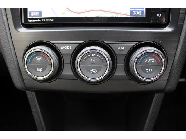 インプレッサスポーツ ２．０ｉ－Ｓリミテッドアイサイト　ユーザー買取直販・衝突軽減機能アイサイト・車線逸脱警報・フルセグテレビ・ガイドライン付きバックカメラ・ストラーダナビ・クルーズコントロール・ＥＴＣ・パワーシート・オートエアコン・プッシュスタート（11枚目）