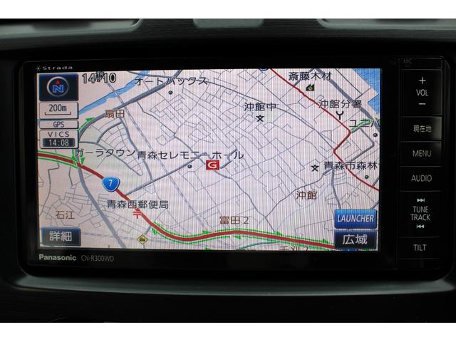 インプレッサスポーツ ２．０ｉ－Ｓリミテッドアイサイト　ユーザー買取直販・衝突軽減機能アイサイト・車線逸脱警報・フルセグテレビ・ガイドライン付きバックカメラ・ストラーダナビ・クルーズコントロール・ＥＴＣ・パワーシート・オートエアコン・プッシュスタート（12枚目）