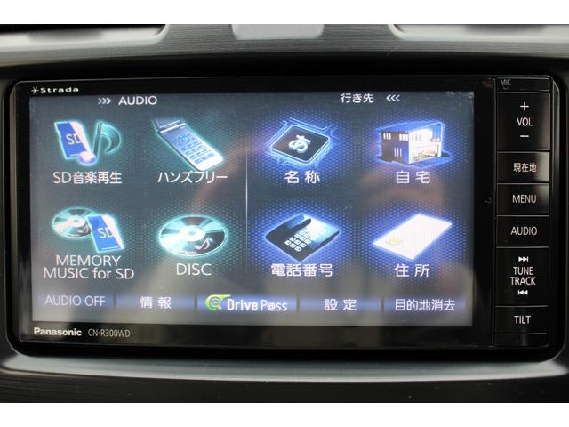 インプレッサスポーツ ２．０ｉ－Ｓリミテッドアイサイト　ユーザー買取直販・衝突軽減機能アイサイト・車線逸脱警報・フルセグテレビ・ガイドライン付きバックカメラ・ストラーダナビ・クルーズコントロール・ＥＴＣ・パワーシート・オートエアコン・プッシュスタート（14枚目）