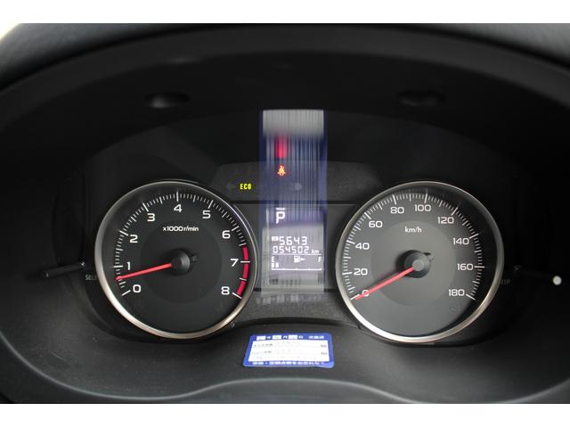 インプレッサスポーツ ２．０ｉ－Ｓリミテッドアイサイト　ユーザー買取直販・衝突軽減機能アイサイト・車線逸脱警報・フルセグテレビ・ガイドライン付きバックカメラ・ストラーダナビ・クルーズコントロール・ＥＴＣ・パワーシート・オートエアコン・プッシュスタート（22枚目）