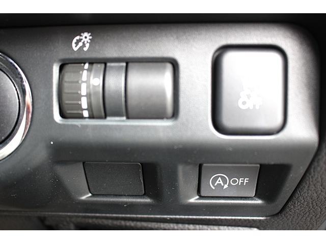 インプレッサスポーツ ２．０ｉ－Ｓリミテッドアイサイト　ユーザー買取直販・衝突軽減機能アイサイト・車線逸脱警報・フルセグテレビ・ガイドライン付きバックカメラ・ストラーダナビ・クルーズコントロール・ＥＴＣ・パワーシート・オートエアコン・プッシュスタート（28枚目）