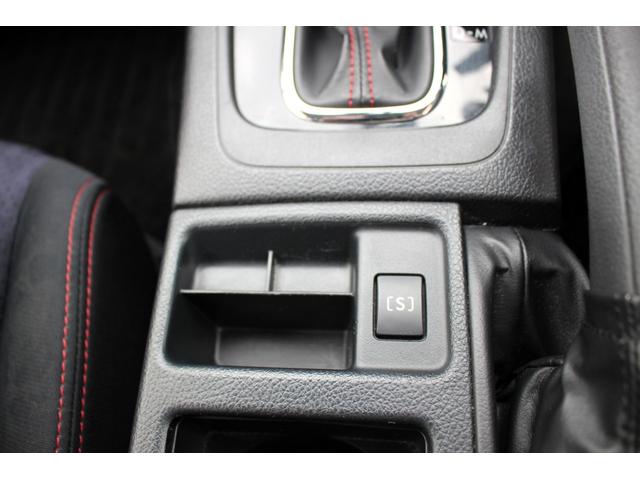 インプレッサスポーツ ２．０ｉ－Ｓリミテッドアイサイト　ユーザー買取直販・衝突軽減機能アイサイト・車線逸脱警報・フルセグテレビ・ガイドライン付きバックカメラ・ストラーダナビ・クルーズコントロール・ＥＴＣ・パワーシート・オートエアコン・プッシュスタート（29枚目）