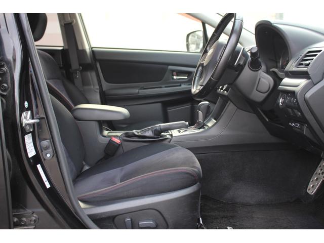 インプレッサスポーツ ２．０ｉ－Ｓリミテッドアイサイト　ユーザー買取直販・衝突軽減機能アイサイト・車線逸脱警報・フルセグテレビ・ガイドライン付きバックカメラ・ストラーダナビ・クルーズコントロール・ＥＴＣ・パワーシート・オートエアコン・プッシュスタート（32枚目）