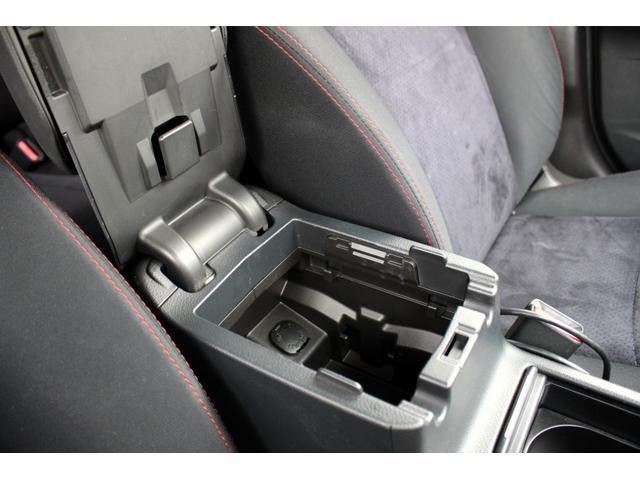 インプレッサスポーツ ２．０ｉ－Ｓリミテッドアイサイト　ユーザー買取直販・衝突軽減機能アイサイト・車線逸脱警報・フルセグテレビ・ガイドライン付きバックカメラ・ストラーダナビ・クルーズコントロール・ＥＴＣ・パワーシート・オートエアコン・プッシュスタート（35枚目）