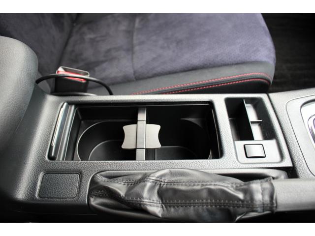 インプレッサスポーツ ２．０ｉ－Ｓリミテッドアイサイト　ユーザー買取直販・衝突軽減機能アイサイト・車線逸脱警報・フルセグテレビ・ガイドライン付きバックカメラ・ストラーダナビ・クルーズコントロール・ＥＴＣ・パワーシート・オートエアコン・プッシュスタート（36枚目）